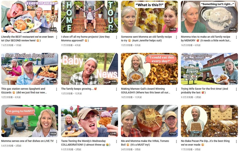 美國(guó)美食探店中腰部博主頻道內(nèi)容